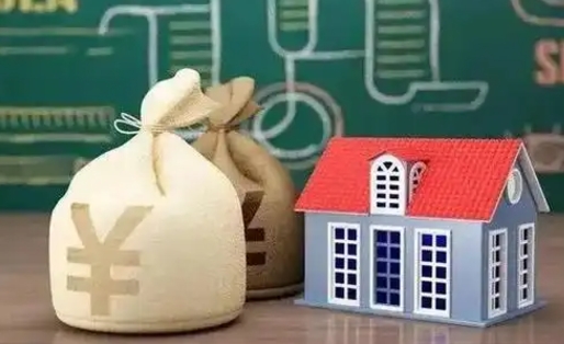朝阳离职公积金取钱（离职取出住房公积金）